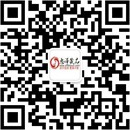 扫码关注成人部落情趣用品店公众号